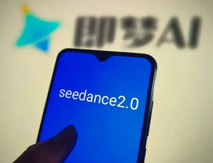即梦Seedance2.0新版5套保姆级教程：手把手教你制作高质量AI短视频
