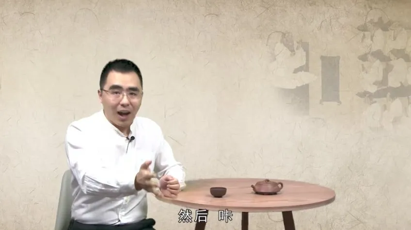 张兴东精讲《论语·为政篇》