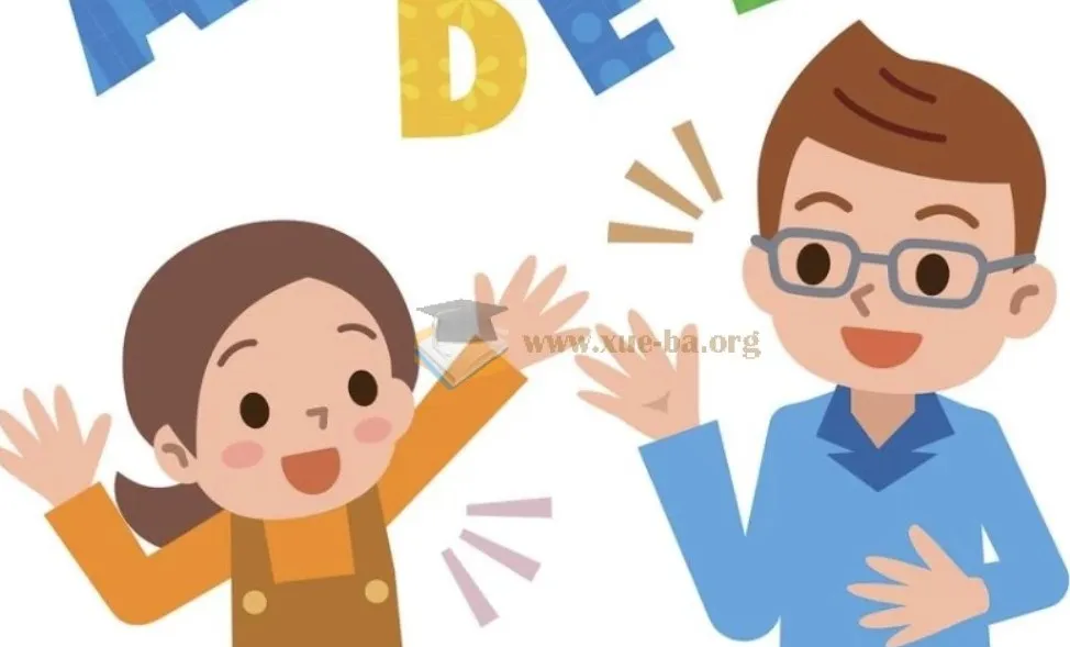 Peter老师超级VIP英语学习课程