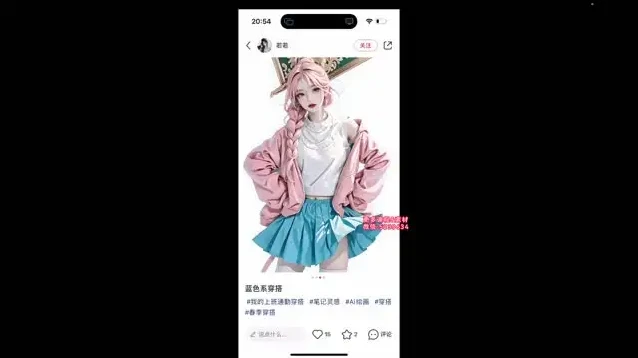 y园糖AIGC创世计划：AI商业设计实战课程，4大模块快速掌握AI设计