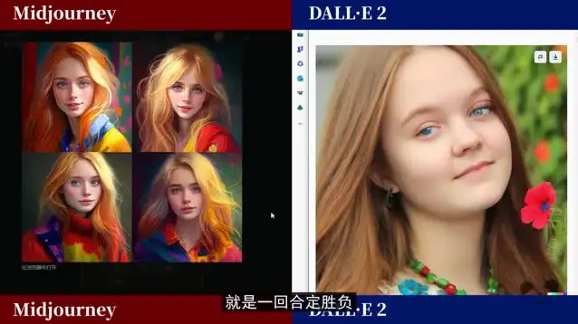 Midjourney AI绘图从入门到精通：实战技巧全解析