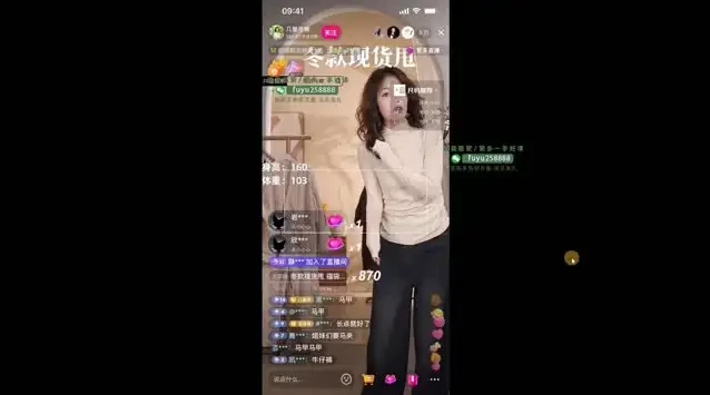 AI图文带货课程：无需直播剪辑，助你月入过万