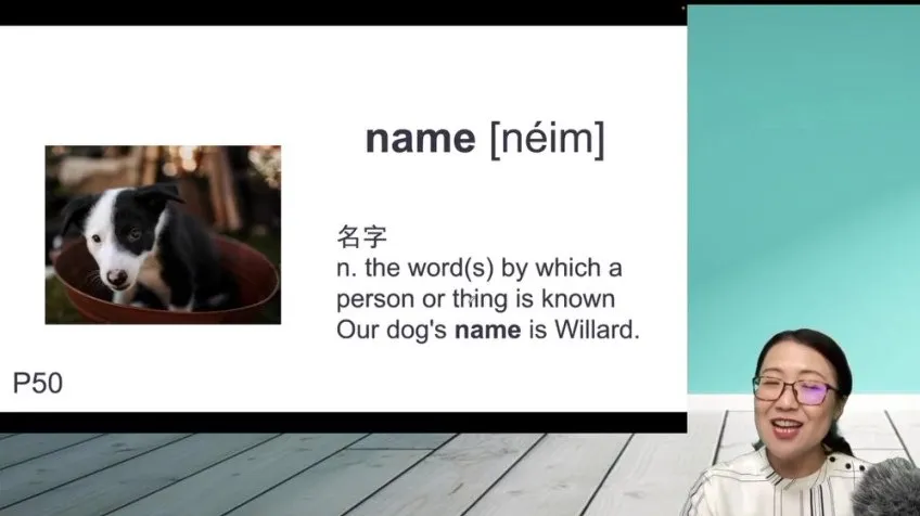 1000词英语突破课：场景化记忆+剑桥真题精讲（附错题本）