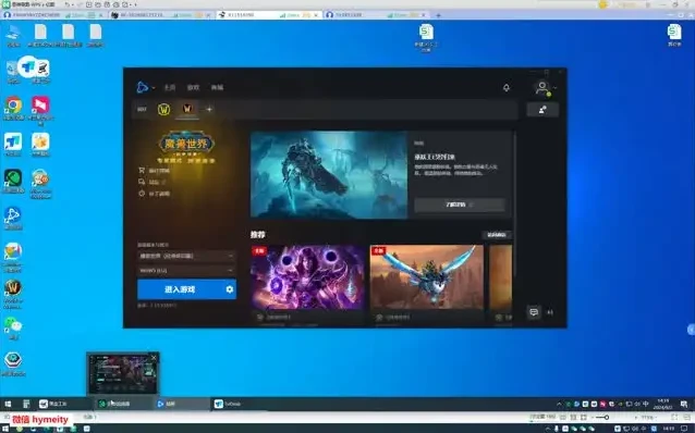 游戏自动打金教程：实现日赚1000+的长期项目