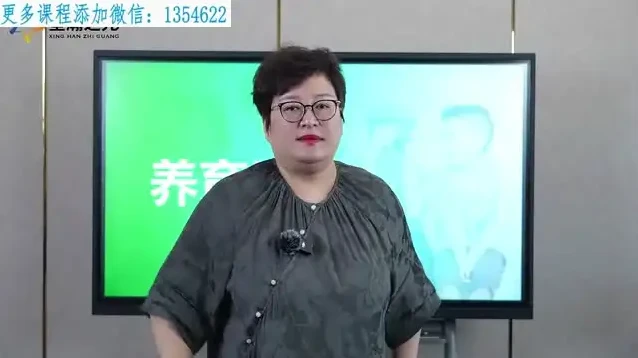 20堂男孩养育课：从厌学到成才的全攻略