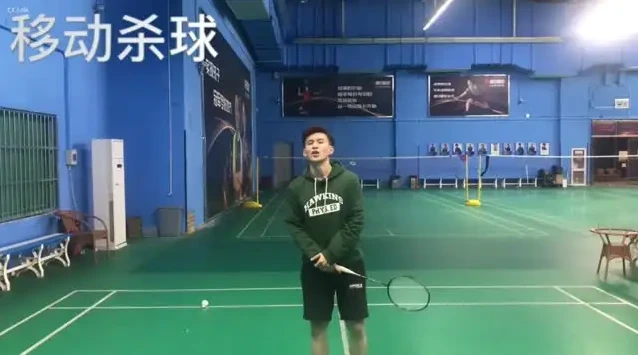 李宇轩羽毛球教学：从基础到实战，全面提升羽毛球技能