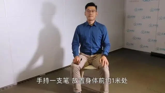 颈椎保养与健康管理全攻略课程