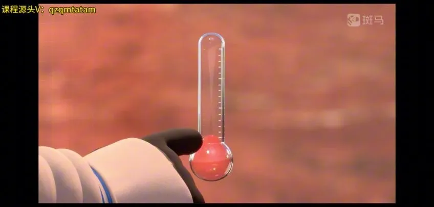 斑马百科：火星探索指南