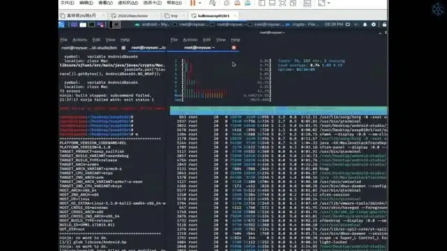 2024安卓高级研修班：掌握核心技术，冲击月薪2万