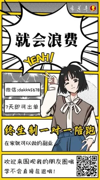 2024外研版七年级英语上册教材精讲课程（盖老师新课）