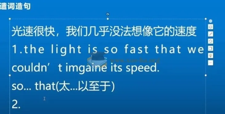 Henry的宝藏英语口语课