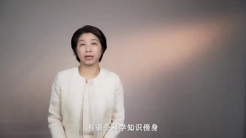 17节自我关系课：重塑内心秩序与人格成长