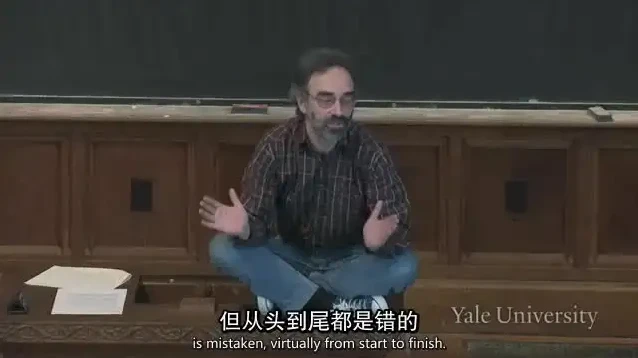 耶鲁大学哲学公开课：深入探讨死亡与灵魂的26集全课程