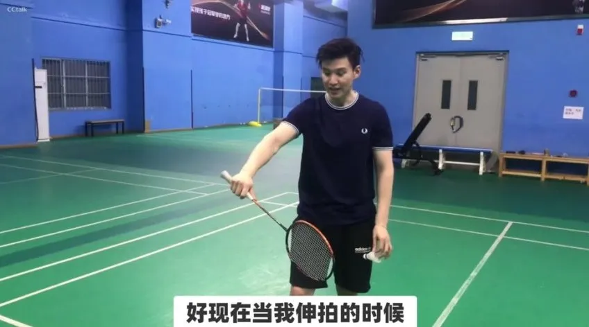 李宇轩羽毛球双打发接发技巧9课全攻略