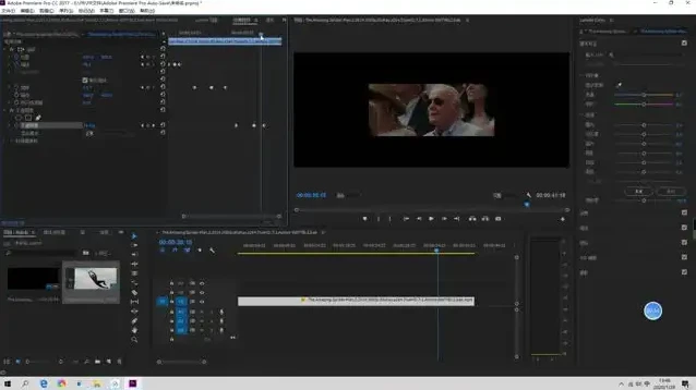 《PR实战：抖音视频制作全攻略》