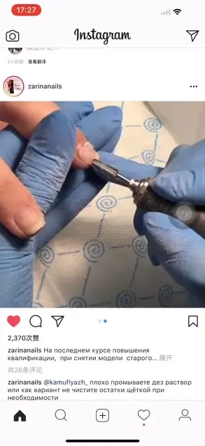 快速掌握美甲技巧：视频教程与基础课程