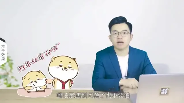 向天歌剪辑与办公课程合集：Excel、PPT、Word、Pr、AE、PS课程全攻略