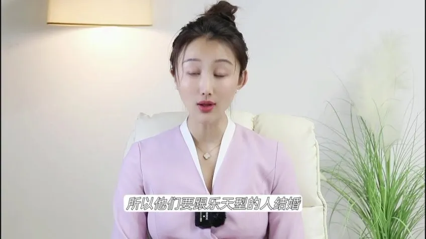 幸福女人逆袭成长特训营：婚姻保鲜与沟通艺术