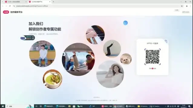 【SEO优化】红薯千粉计划：单号50矩阵打法，轻松月入5000+
