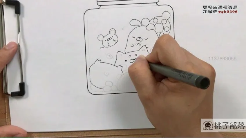 零基础学部落风卡通简笔画：马克笔与彩铅入门教程