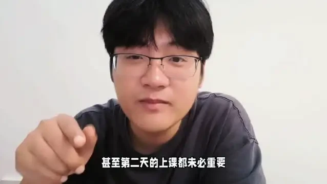 家卫老师育儿宝典：涵盖德育、自驱力与高效学习的家庭教育全攻略