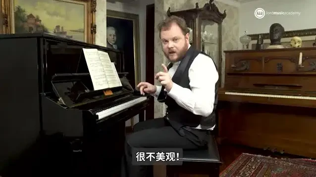 V叔钢琴入门课：零基础轻松开启钢琴学习之旅