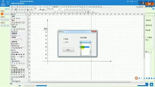 2024中级软考网络工程师备考资料：带源码课件、真题解析与华为配置专题