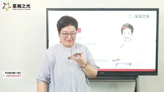 白老师亲授:高效沟通技巧全攻略,解决生活职场难题