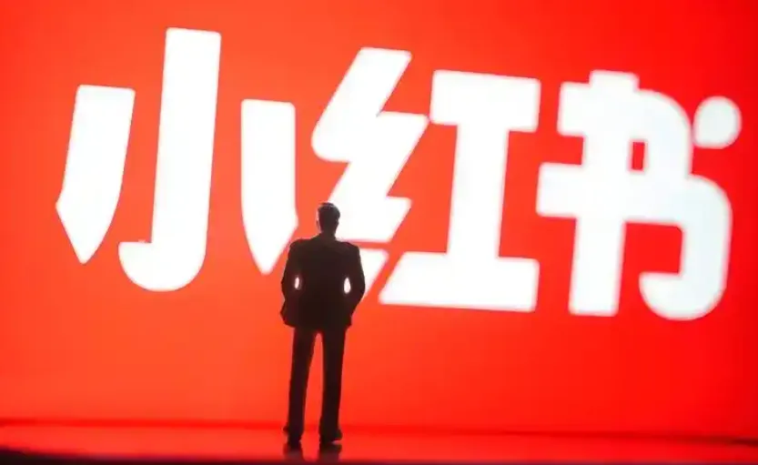 小红书获客掘金运营玩法线下课程