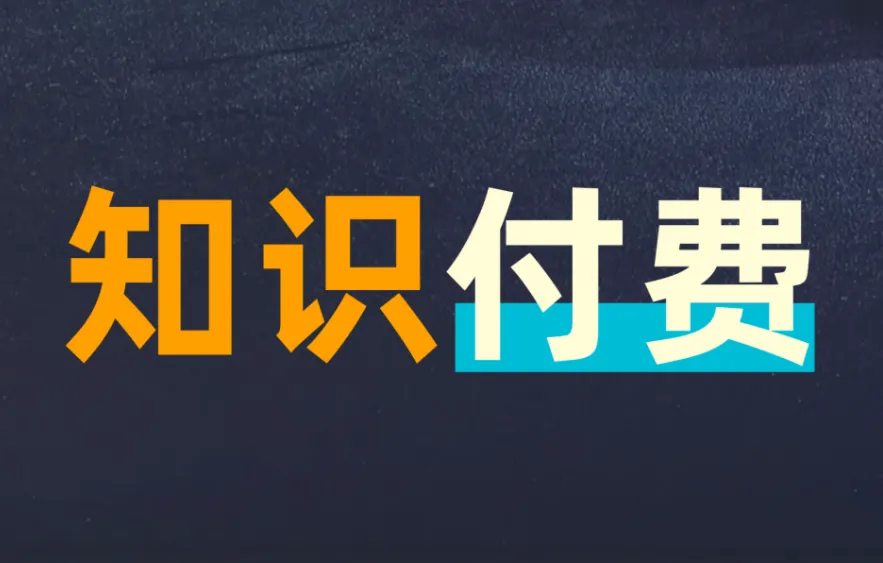 全网付费文章-大佬文集圈学习先锋精选研报（2月23日更新）