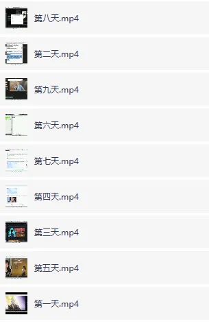 抖音AI漫剧教学课程