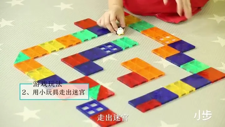 磁力片创意玩法课程：用STEM教具培养3 - 8岁儿童空间思维（附30个搭建方案）
