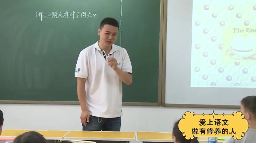 诸葛大语文二年级全年录播课:古诗词与经典阅读