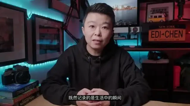 城市行者《旅行摄影实战教程》：捕捉旅行中的精彩瞬间