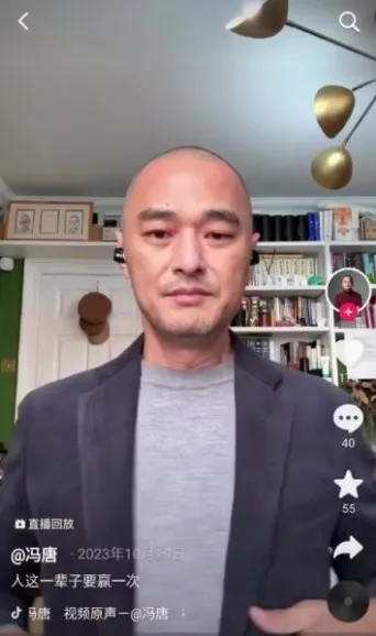 人生逆袭指南:普通人翻盘实战课