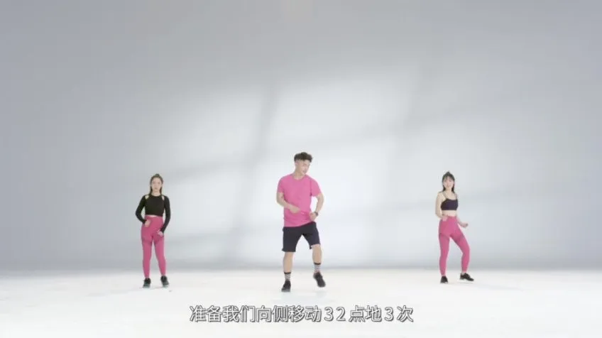 高效燃脂塑身操：轻松实现减脂塑形，塑造完美体态