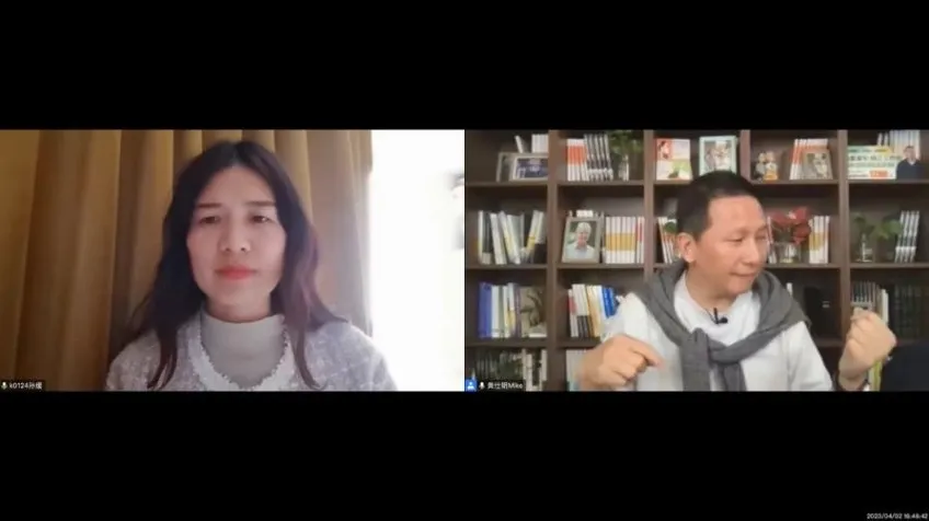 黄仕明童年心理疗愈线上课程：开启重塑自我之旅