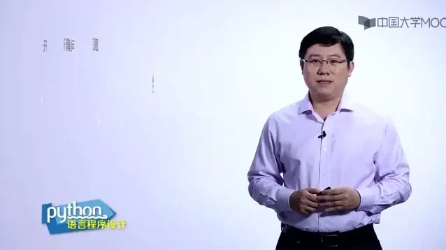 Python全栈开发实战：从入门到机器学习
