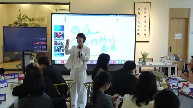 抖音营销实战课程45期录屏
