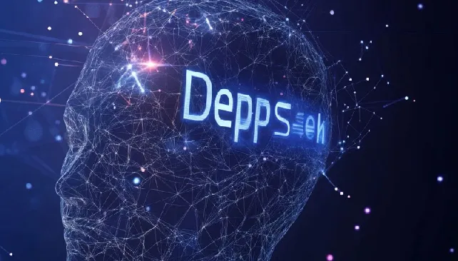 浙江大学《DeepSeek应用案例集》：展现AI多领域革新实践