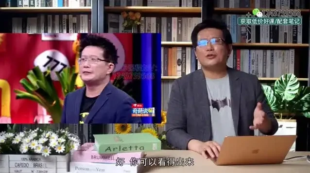 黄执中表达课：42讲全方位提升职场沟通与说服力