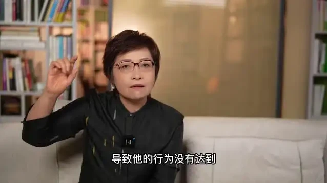 自我纠错与成长:重塑思维的高效反馈系统课