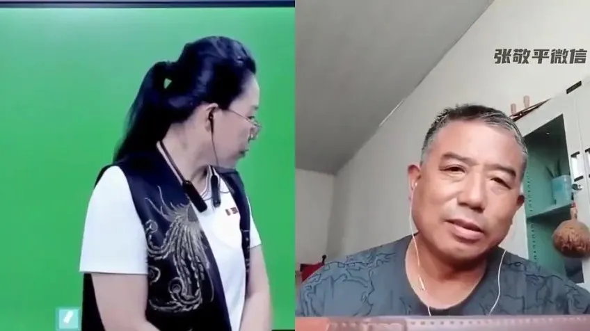 张敬平精英班77节视频课程：高效学习与成长指南