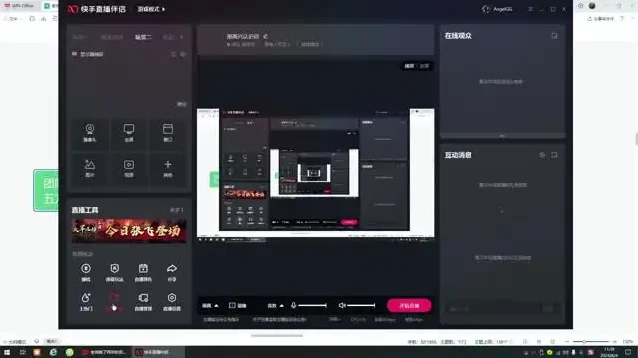 【SEO优化】冷门长久赚钱项目：机票先飞计划实操教程
