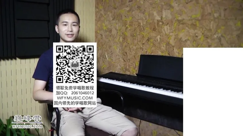 小泽老师《王妃》演唱教学全集（含10集教学与现场示范）
