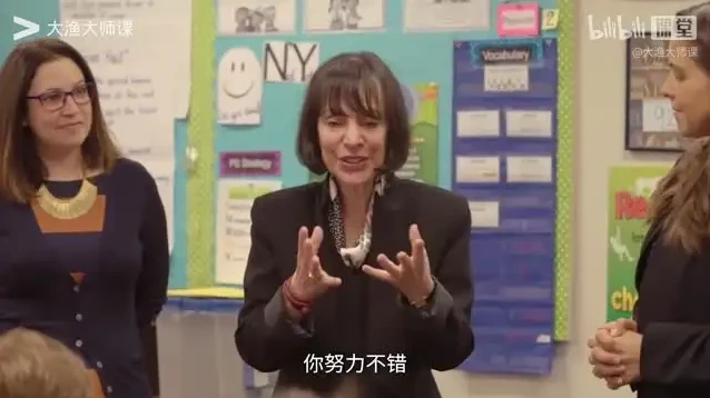 清华大学彭凯平教授：26集积极心理学课程，提升幸福与职场效能