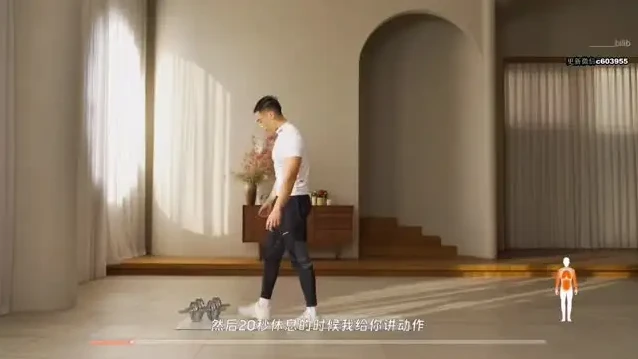 35天男性专属燃脂计划：科学减脂与饮食指导，告别反弹