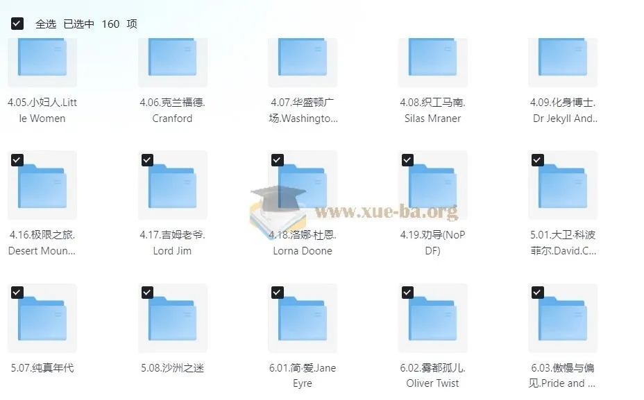 英语学习分级读物《牛津书虫全系列》（音频+文稿）