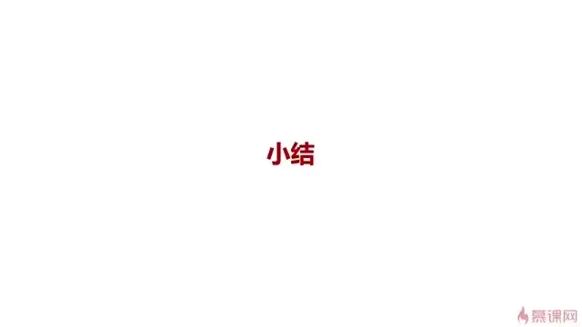 WebRTC音视频直播实战：源码详解与项目开发