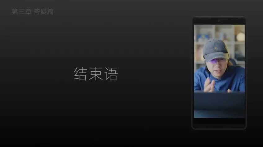 短视频创作与运营全攻略：从入门到精通